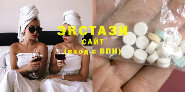 гидра Алзамай