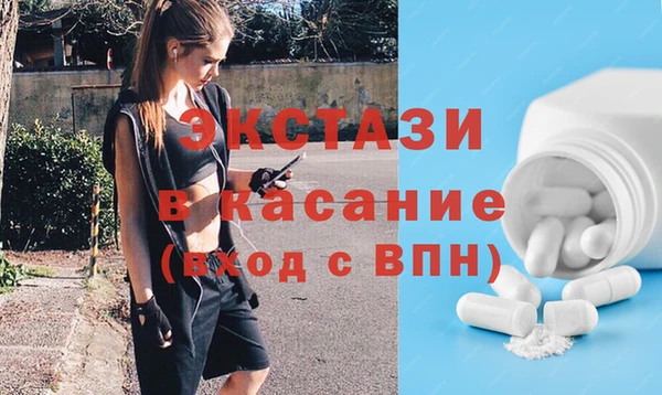 гидра Алзамай