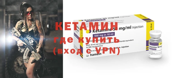 каннабис Рославль