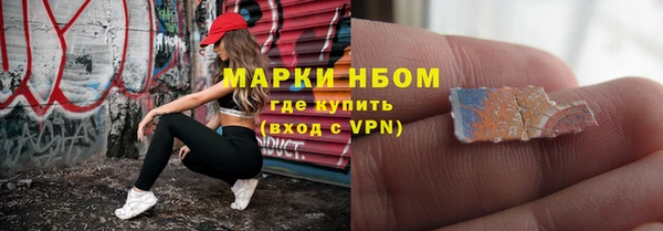 гидра Алзамай