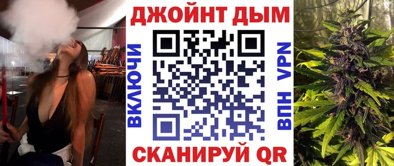МАРИХУАНА ГИДРОПОН Калининск
